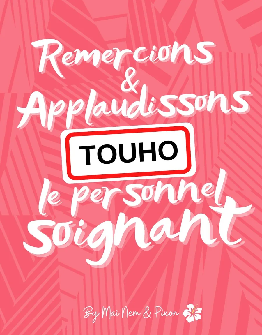 Premier visuel de Touho