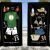 Kit pour barrer en week-end